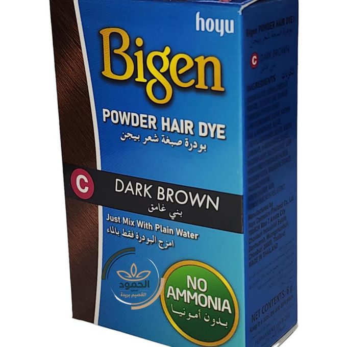 Bigen Coloration ORIGINAL pour cheveux /sourcils Marron Foncé