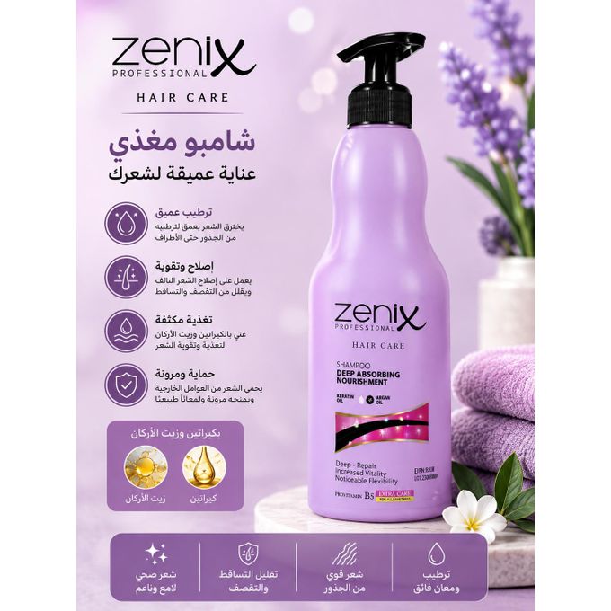Zenix PROFESSIONAL Shampoing Réparateur à l’Huile d’Argan et à la Kératine –