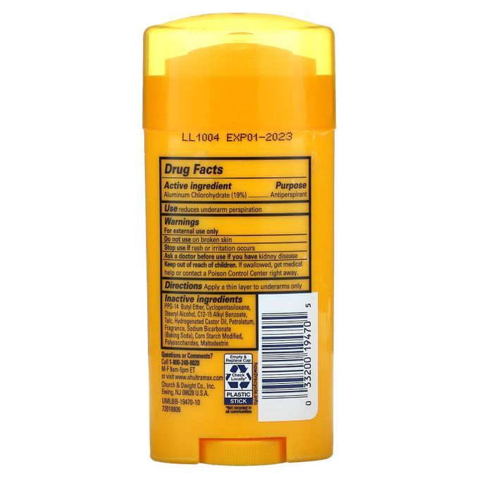 Arm & Hammer, UltraMax, Antiperspirant Deodorant, Solid, Powder Fresh,