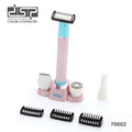 DSP 70602 5-in-1 Rechargeable Beauty Grooming Kit