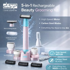 DSP 70602 5-in-1 Rechargeable Beauty Grooming Kit