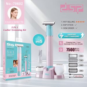 DSP 70602 5-in-1 Rechargeable Beauty Grooming Kit