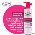 ACM DEPIWHITE LAIT ECLAIRCISSANT 500ML