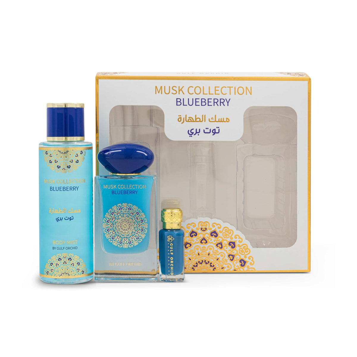 Gulf Orchid COFFRET 3 en 1 au Musk Tahara et Bluberry