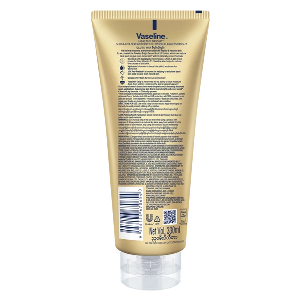 Vaseline - Gluta-Hya Serum Burst Lotion Flawless Bright