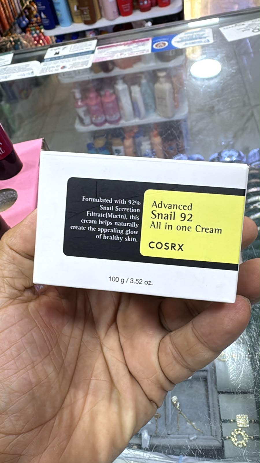 COSRX Advanced Snail 92 All in one Cream