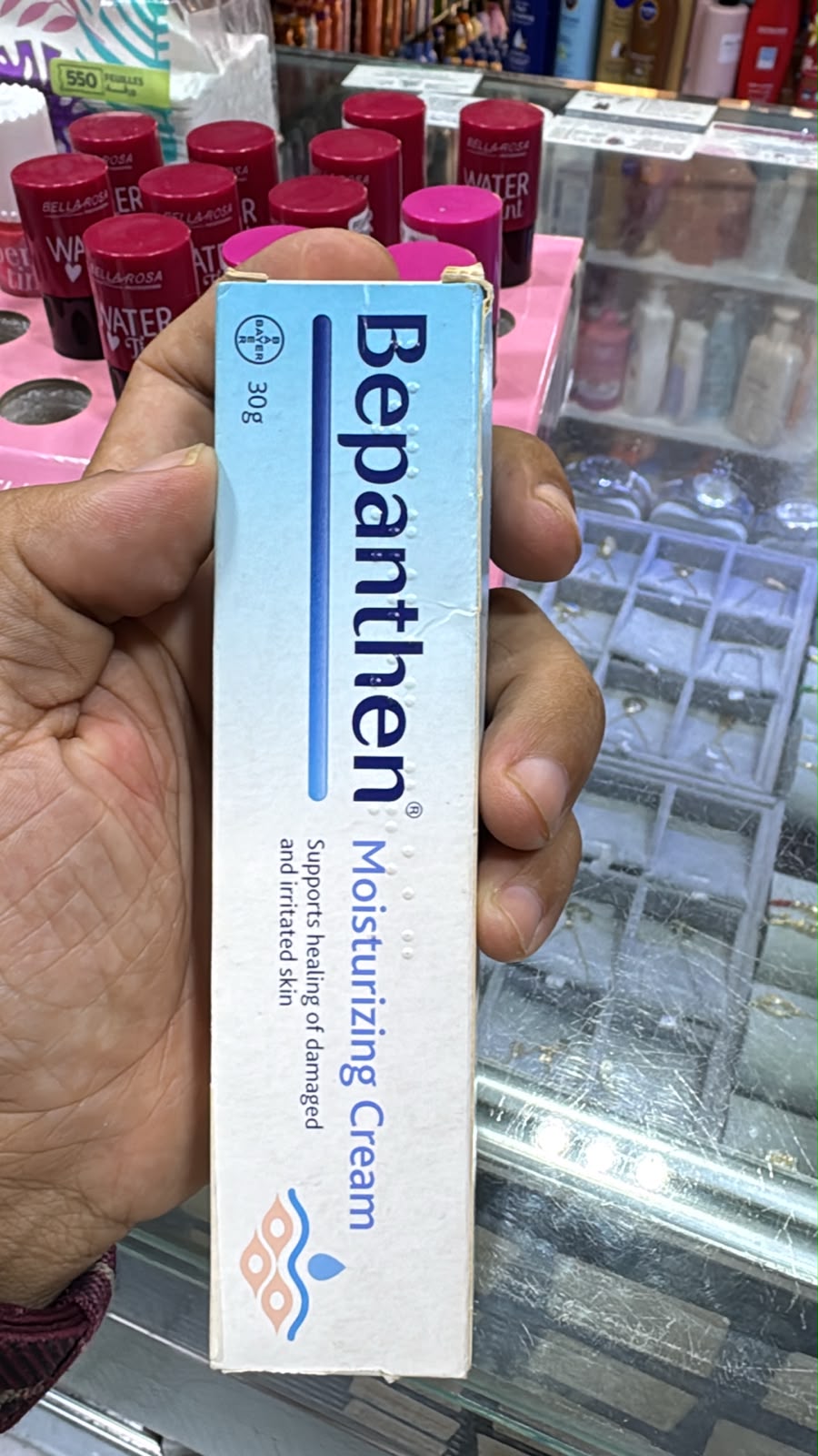 BEPANTHEN - CREME HYDRATANT 30G