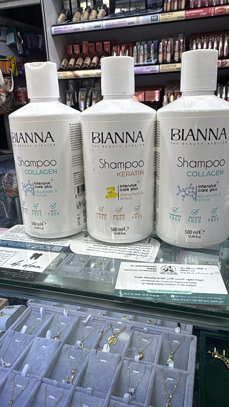 Shampooing Soin Intensif à la Kératine Bianna 500 ml