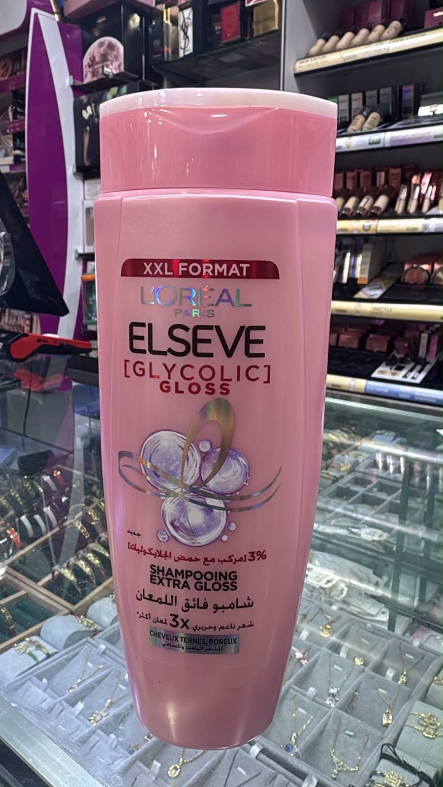 Elseve glycolic gloss shampooing 600ml