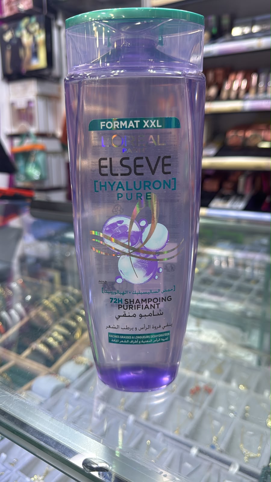 L'ORÉAL PARiS ELSEVE Shampoo Hyaluron Pure 600 ml