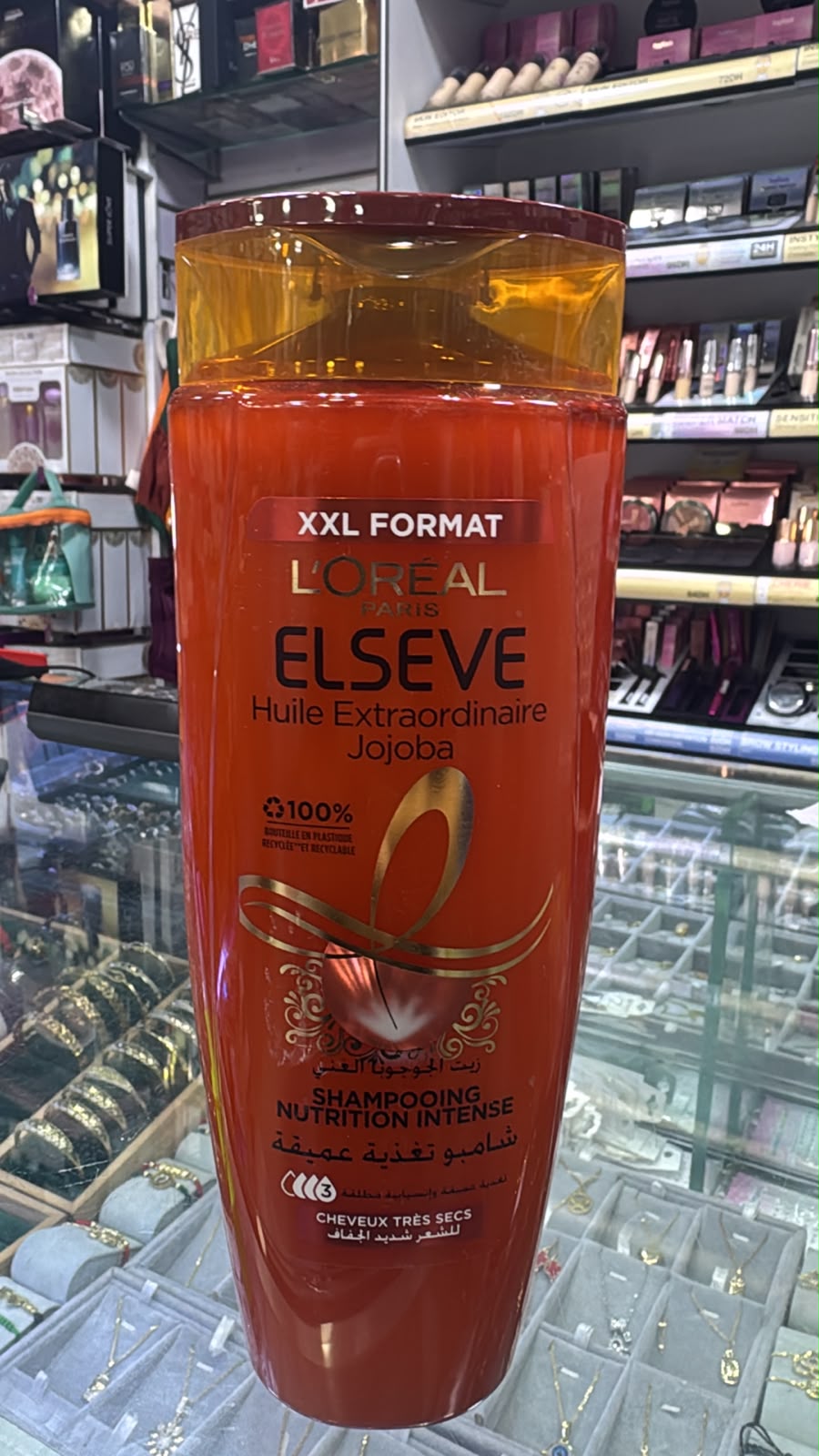 Elseve Shampoo Huile Extraordinaire jojoba 600ml