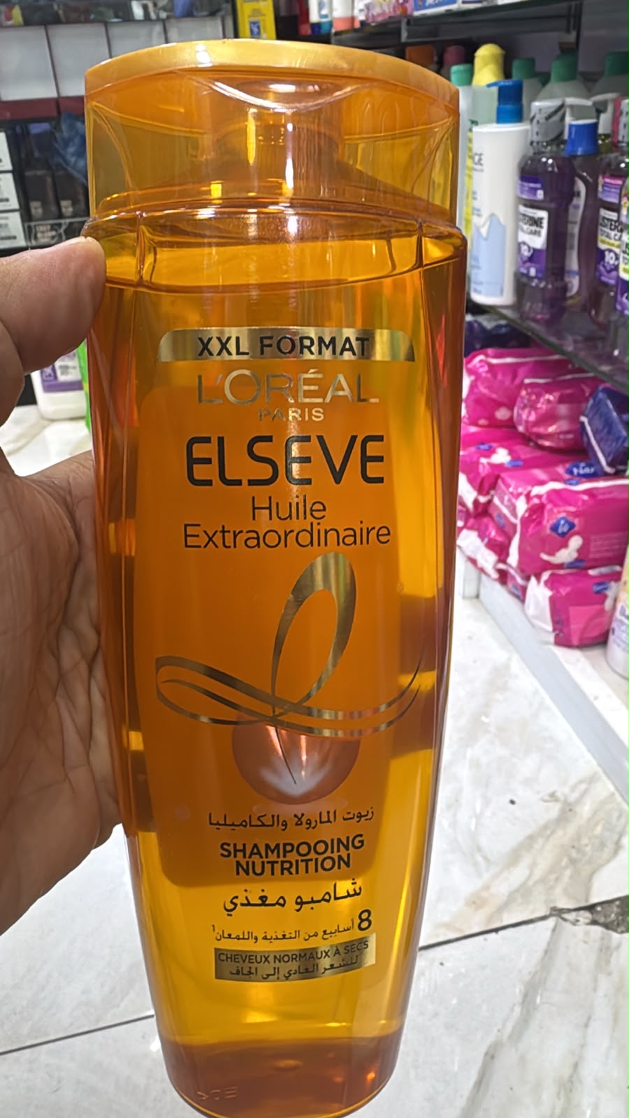 ELSEVE – Huile Extraordinaire Shampoing Nutrition Eclat – 600ml